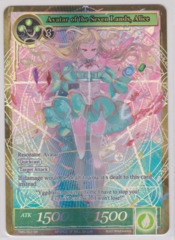 Avatar of the Seven Lands, Alice - TMS-053 - SR - Full Art